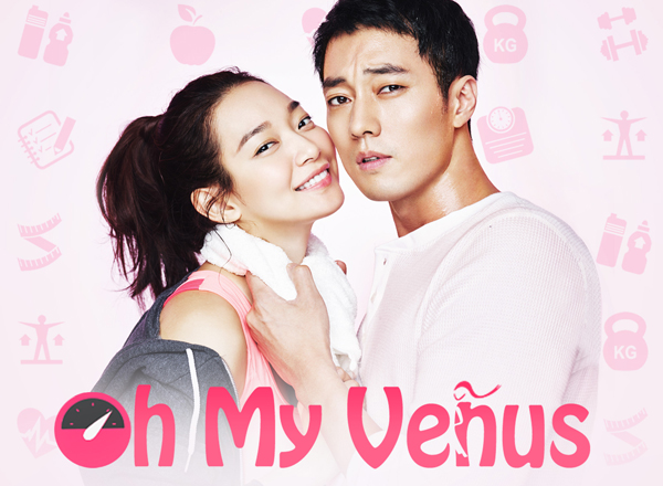 Oh My Venus