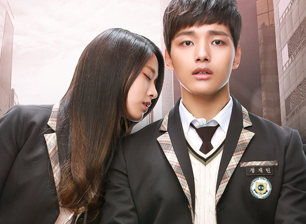Orange Marmalade