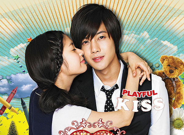 Playful Kiss