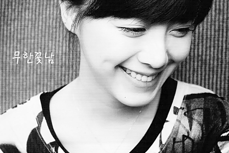Goo Hye Sun
