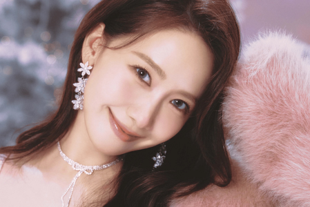 Im Yoon Ah