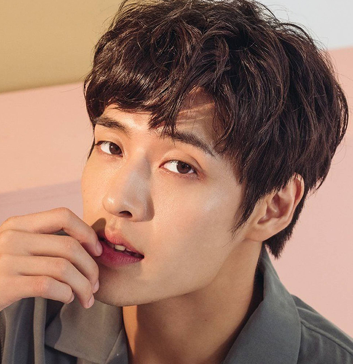 Kang Ha Neul
