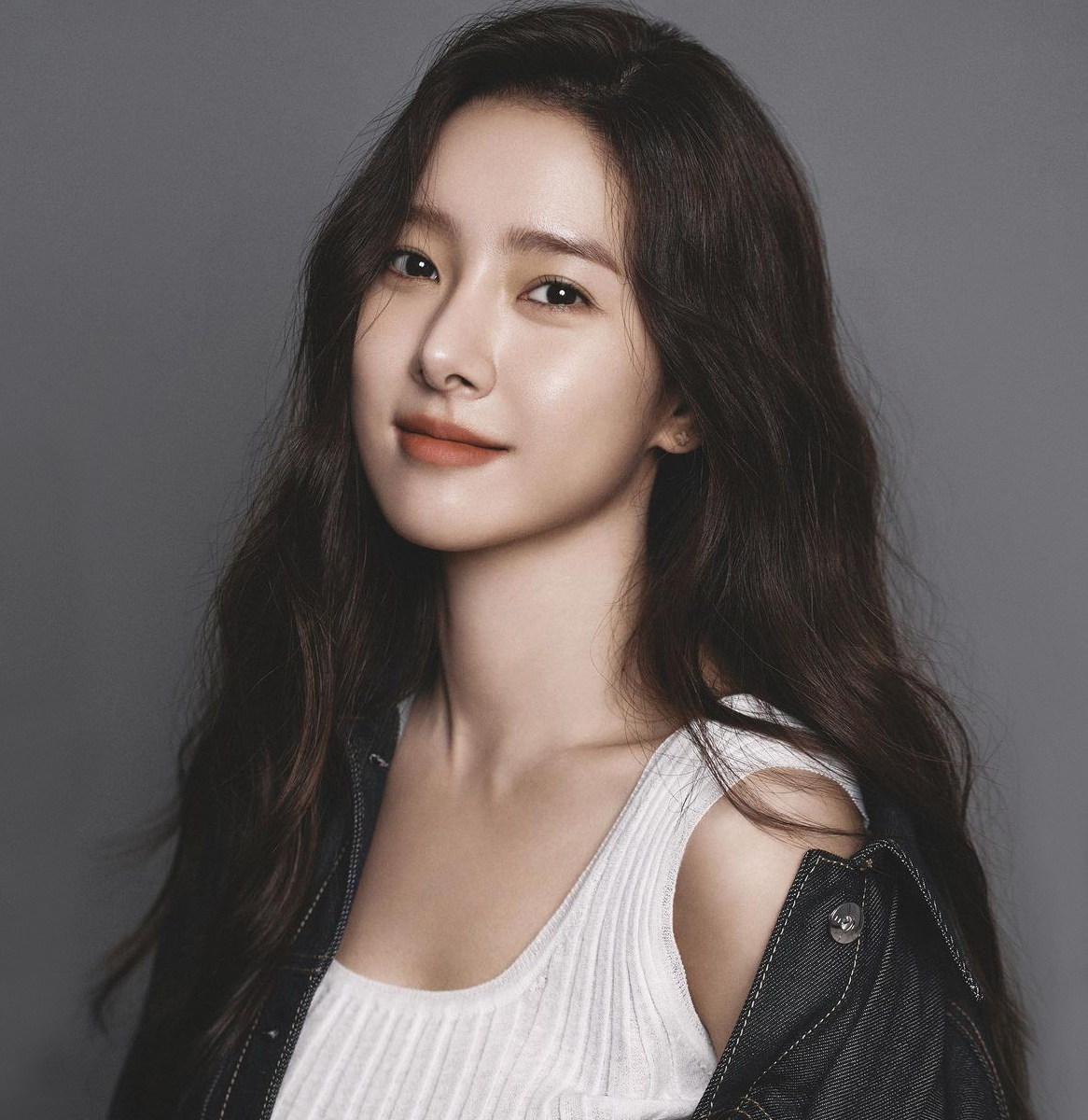 Kim So Eun