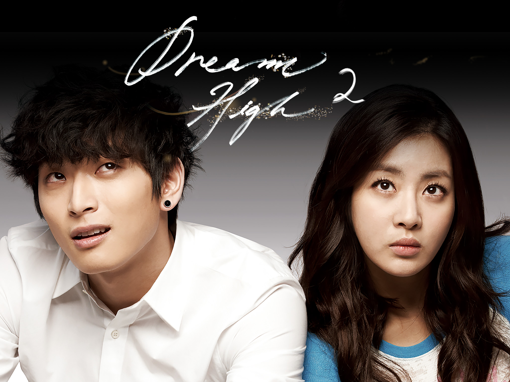 Dream High 2