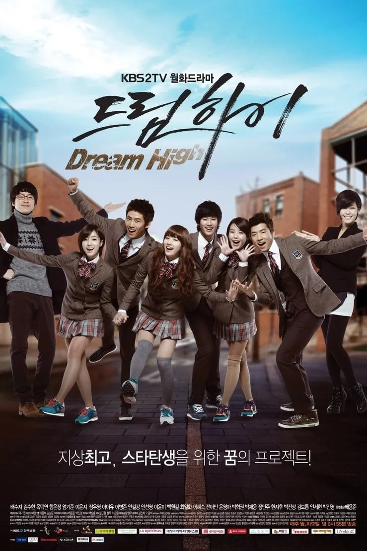 Dream High