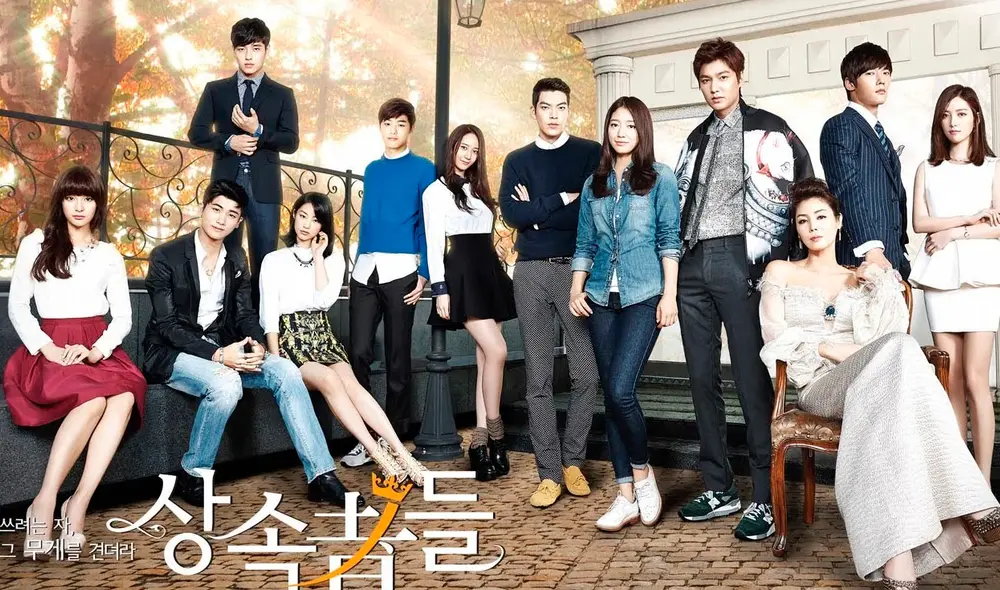 The Heirs